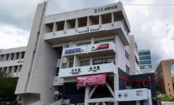 부산대학교 총학생회