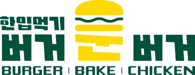 버거운버거 수유점