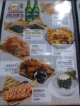 크라운호프 목포옥암점