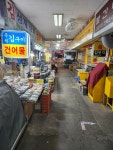 성재상회