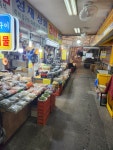 성재상회
