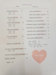 카페우리동네