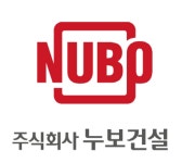 누보건설