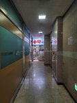 다민약국