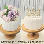 우리끼리 키즈룸 파주운정 해오름마을점