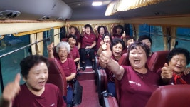 아이러브거제
