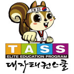 대자태권스쿨