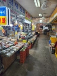성재상회