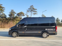 현대관광렌트카 양양공항영업소