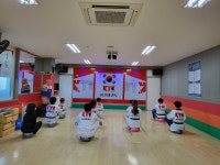 성신태권도