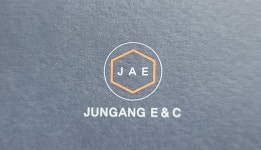 중앙이엔씨