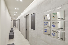 강서활기찬재활의학과의원