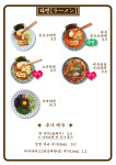 아리가또맘마 파주LCD점