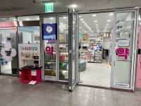 라라약국