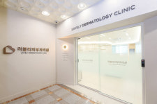 러블리피부과의원