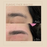 유노아이 속눈썹&왁싱