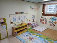 아이세상어린이집