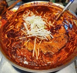 강가네 떡볶이