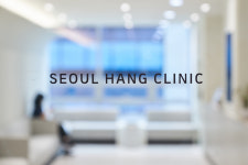 서울항외과의원