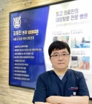 서울진외과의원