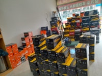 자동차밧데리할인매장