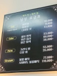 헤어빈&헤어맨