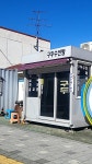구두수선방