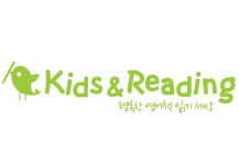 제주NO.1키즈엔리딩