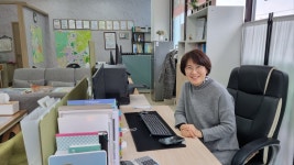 순천왕지공인중개사사무소
