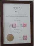서울닥터스치과의원