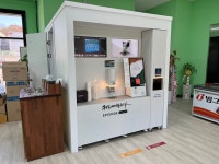 커피에반하다 파주우계로점 스마트 무인카페