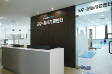 여수센텀정형외과의원