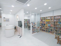 더와이즈리딩 서초우면