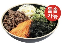 콩심 덕구온천점