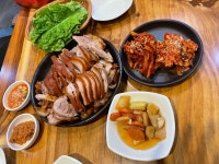 창영왕족발