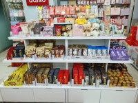 다이소 인천가좌시장점