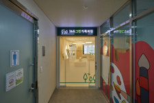365그린가족의원