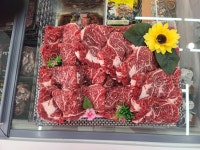 연경축산물프라자