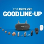 세종 소리숨 보청기 & 수면센터