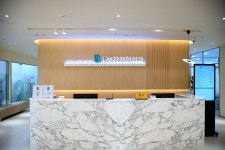 칠성보강정형외과의원