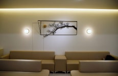 칠성보강정형외과의원