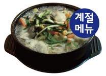 콩심 덕구온천점
