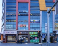 참편한내과의원