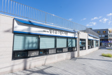 월곡꿈그림도서관