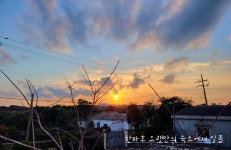 거기벵디