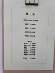 디씨글로벌