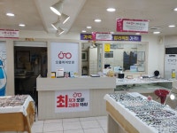 으뜸아이안경 울산명덕점