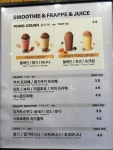 메가MGC커피 전주만성지구점