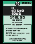 산곡볼링장