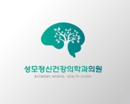 성모정신건강의학과의원